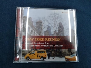 友金まゆみトリオ CD NEW YORK REUNION
