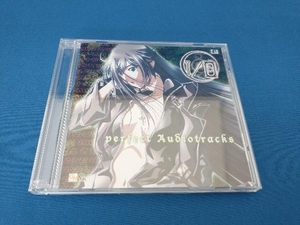 (オリジナル・サウンドトラック) CD I/O perfect Audiotracks