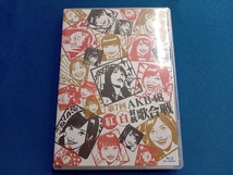 第7回 AKB48 紅白対抗歌合戦(Blu-ray Disc)_画像1