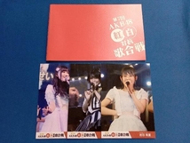 第7回 AKB48 紅白対抗歌合戦(Blu-ray Disc)_画像3