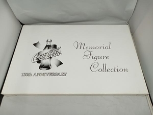 コカ・コーラ　120th anniversary　メモリアルフィギュアコレクション
