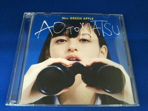 Mrs.GREEN APPLE CD 青と夏(初回限定盤)(DVD付)