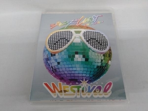 ジャニーズWEST LIVE TOUR 2018 WESTival(通常版)(Blu-ray Disc)