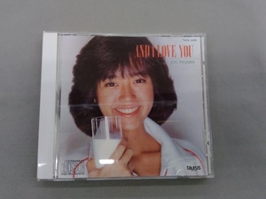 早見優 CD AND I LOVE YOU