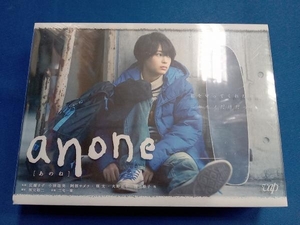 DVD anone DVD-BOX