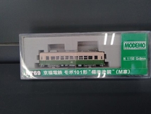 MODEMO NT-69 京福電鉄 モボ101形 標準塗装 M車_画像1