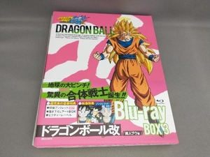 美品 帯あり ドラゴンボール改 魔人ブウ編 Blu-ray BOX3(Blu-ray Disc 2枚組) 原作:鳥山明 CAST:野沢雅子,堀川りょう,塩屋浩三ほか