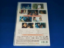 DVD 如意芳霏 ~夢紡ぐ恋の道~ DVD-BOX2_画像6