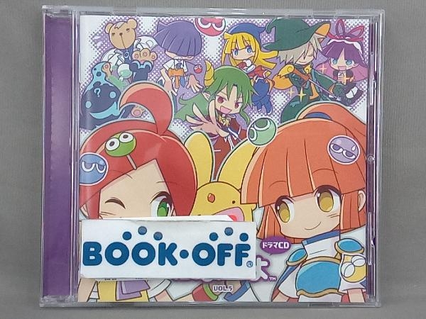 2023年最新】Yahoo!オークション -ぷよぷよ(音楽)の中古品・新品・未