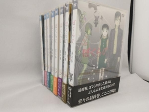 【1円出品】[売れ残り処分] DVD[全8巻セット]ぼくらの Vol.1~8