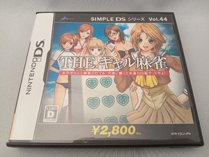 ニンテンドーDS THE ギャル麻雀 SIMPLE DSシリーズ Vol.44　※取説なし