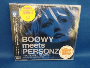 【未開封品】PERSONZ CD BOOWY meets PERSONZ ~BOYS,WILL BE BOYS~【管B】