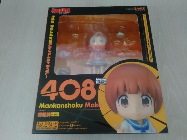 特典】ねんどろいど キルラキル 満艦飾マコ(GOOD SMILE ONLINESHOP