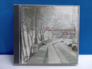 CD ロマンチックムード・イン・ピアノ (オリジナルサウンドトラック/CD2枚組)