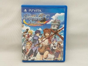 【ジャケットにシワが目立ちます】 PSVITA 英雄伝説 空の軌跡FC Evolution