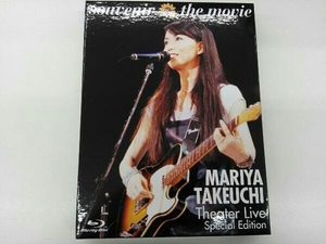 souvenir the movie ~MARIYA TAKEUCHI Theater Live~ (Special Edition)(Blu-ray Disc)