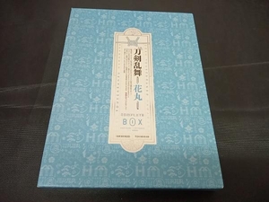 【国内盤ブルーレイ】 続 刀剣乱舞-花丸- Blu-ray BOX [2枚組] (2020/9/30発売)