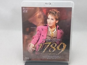 1789 - bus tea yu. . people -(Blu-ray Disc)