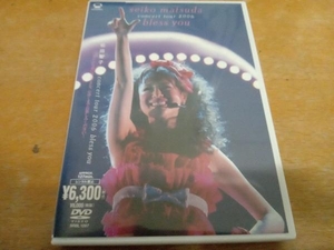 DVD seiko matsuda concert tour 2006 bless you　松田聖子　SRBL1287