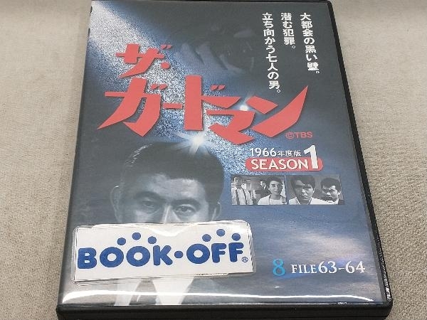 2025年最新】Yahoo!オークション -ザガードマンdvdの中古品 2025年最新】Yahoo!オークション -ザガードマンdvdの中古品