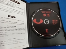 DVD バナナマン&おぎやはぎ epoch TV square「教え」Vol.1_画像3