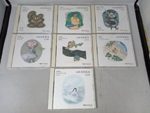 日本名作絵本 CD 13巻セット TBSブリタニカ_画像4