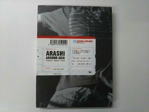 DVD ARASHI AROUND ASIA( the first times limitation version )