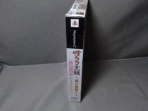 【未開封品】PS2 サクラ大戦 -熱き血潮に- 初回プレス版　プレミアムDVDセット_画像3