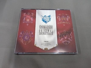(ゲーム・ミュージック) CD 英雄伝説 閃の軌跡 オリジナルサウンドトラック
