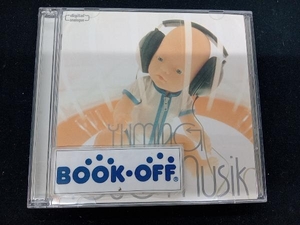 松任谷由実 CD neue musik:YUMI MATSUTOYA COMPLETE BEST VOL.1