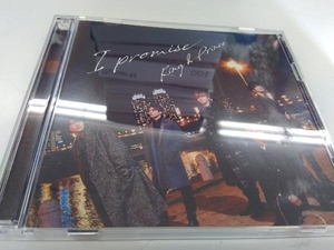 King & Prince CD I promise(初回限定盤B)(DVD付)