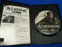 DVD 鬼平犯科帳 第6シリーズ DVD-BOX_画像7