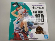 ラストワン賞 ヤマト 一番くじ ワンピース vol.100 Anniversary ワンピース_画像1