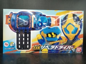 仮面ライダーリバイス 変身ベルト DXリベラドライバー