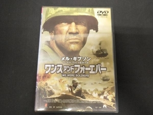 DVD ワンス アンド フォーエバー