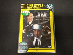 未開封 DVD JM キアヌ・リーブス