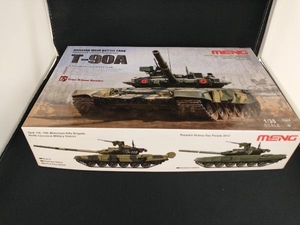 プラモデル モンモデル 1/35 ロシア軍 主力戦車 T-90A [TS-006]