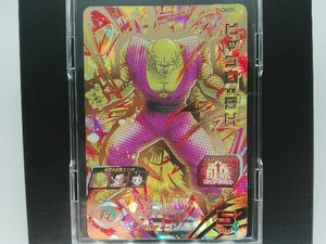 小さな凹み・傷有 ピッコロ:SH UGM2-065 UR ドラゴンボールヒーローズ