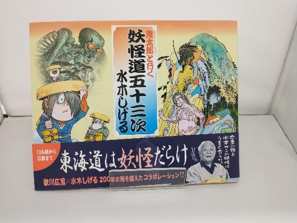 Yahoo!オークション  イラスト集、原画集漫画、コミックの落札相場