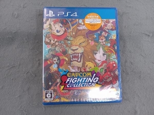 未開封品 PS4 CAPCOM FIGHTING COLLECTION