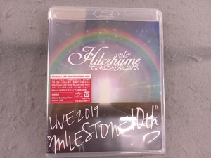 未開封品 Hilcrhyme LIVE 2019'MILESTONE 10th'(Blu-ray Disc)