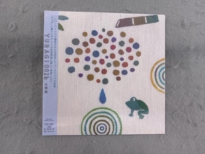 未開封品 Sing with Nature Project CD YURAGI 2B「水琴窟」