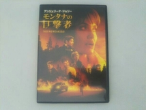 DVD モンタナの目撃者_画像1