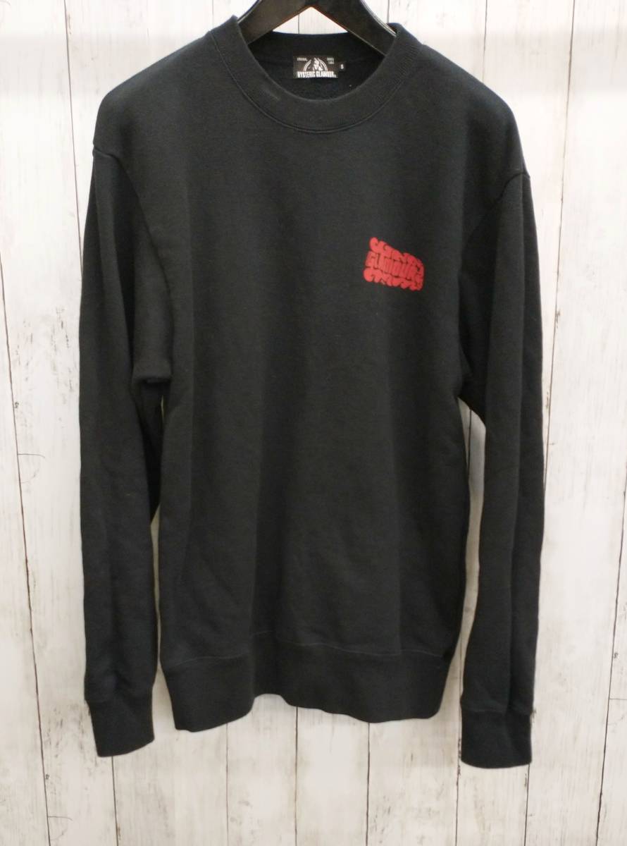 ヤフオク! -「ヒステリックグラマー」(トレーナー) (男性用)の落札相場