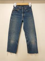 LEVI’S デニムパンツ ジーンズ 501-0000 W27 L30 ボタン裏515 1987年 ブルー レディース通年 USA製_画像1