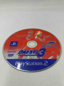 ソフトのみ 【ソフトのみ】PS2 ウルトラマン Fighting Evolution3