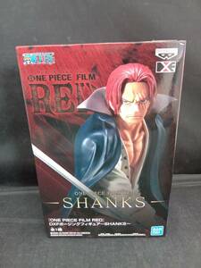 バンプレスト シャンクス 『ONE PIECE FILM RED』 DXF ポージングフィギュア ~SHANKS~ ナムコ限定 ワンピース