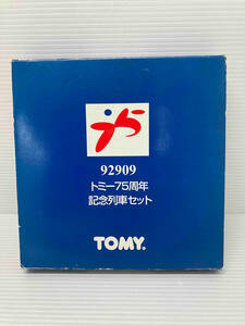 ★ Ｎゲージ TOMIX 92909 トミー75周年記念列車セット トミックス