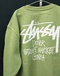 [タグ付] STUSSY DOVER STREET MARKET DSM CREW MOSS ステューシー ドーバーストリートマーケット 裏起毛 スウェット XL 緑 店舗受取可