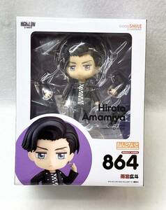 ねんどろいど 864 HiGH&LOW g-sword 雨宮広斗 HiGH&LOW g-sword